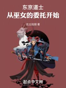 弃你一世