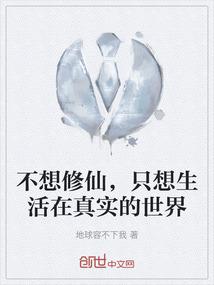 沧云九重歌
