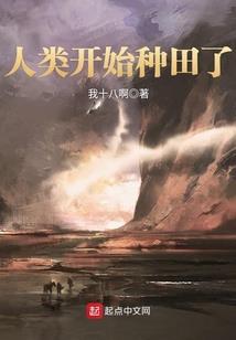 超级小镇长