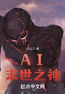 七杀.