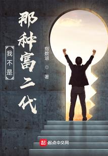 枯藤守约