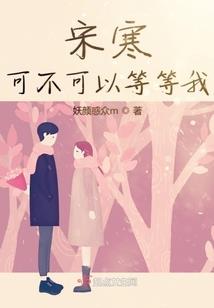 仙界智能