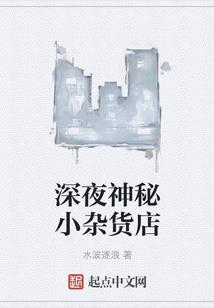 久寻