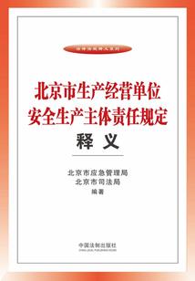 穿书：自己挖的坑只能自己填