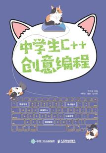战动九歌