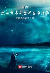 原血至尊