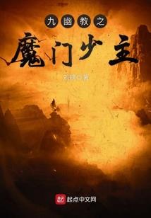 黑白较量