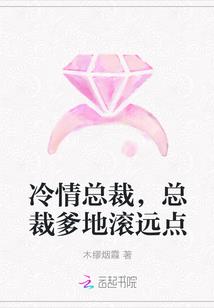 超品道君