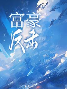 我居然成为了御灵师