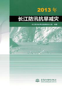 凰舞·庶女谋