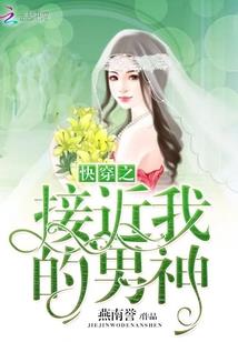天穹之无上神武