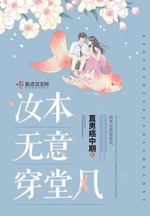 墨已成碑