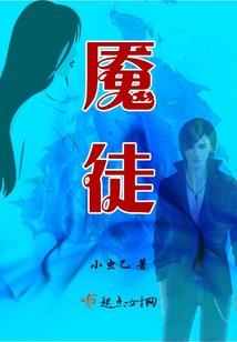 千仞孤鸿