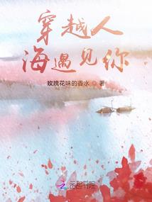 灵魂今生