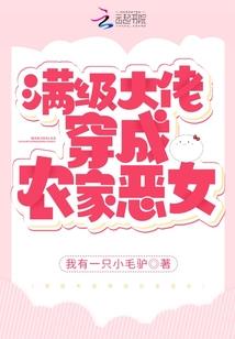 幻想之新纪元