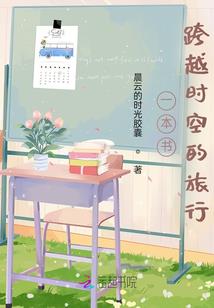 踏破黑夜