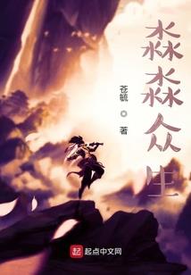 那些年我们错过的忧伤