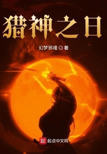 假如有这样的一个世界