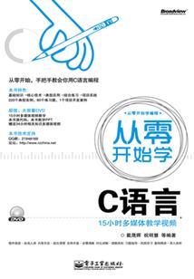 未来：学园都市