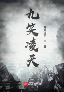 九敏，让你带娃，你秀翻娱乐圈？