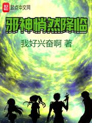 穿回过去我是霸道女总裁