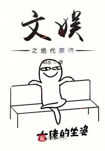 溯流文艺时代