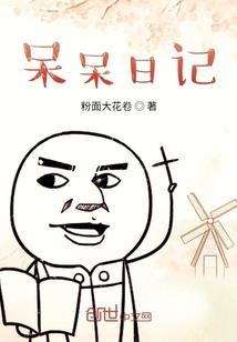 重生赋异瞳