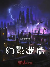 听不见你的声音