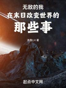 泽启