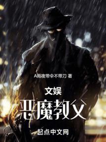 人类王子之狼