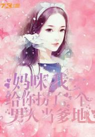 龙神之说
