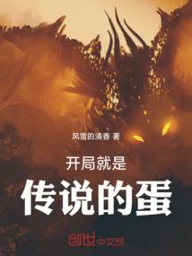 啊，额滴个神