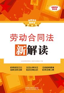 我的钻石男友