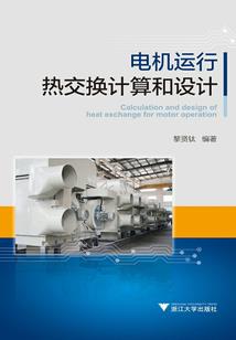 从文抄公到全大陆巨星