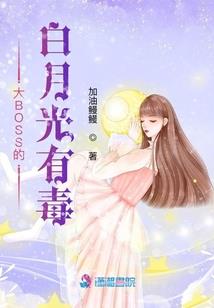 魔王大人