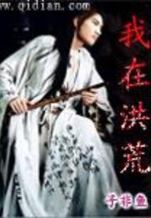 从转生女仆骑士开始