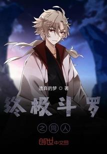 孙儿去哪了