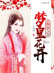 重生高中只为她