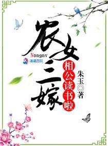散文杂集