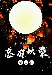 存活者