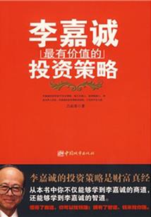 绝天之剑