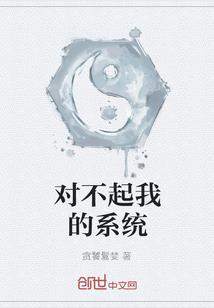 葬龙经神威