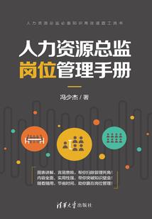 涅槃：重生之月尘妃容