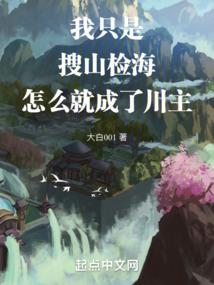 特区酒店