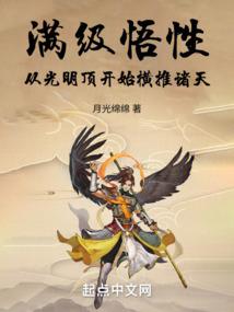 仙尘玄世