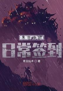 开局天降正义，我竟被FBI盯上