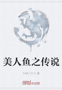 我真的不想当大佬