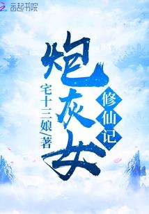 那一年高三