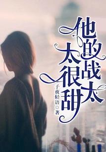 开局给贵妃打退烧针