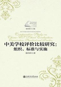 海贼王白帝